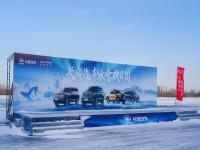 ���Ǳ�ѩ���������ж�ڹ��&ldquo;��������&rdquo;