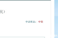 ������������8���С�ͳ�ָ�꣡5��26�չ�������