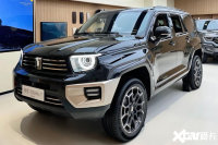 ����������˰���й����������ձ���������