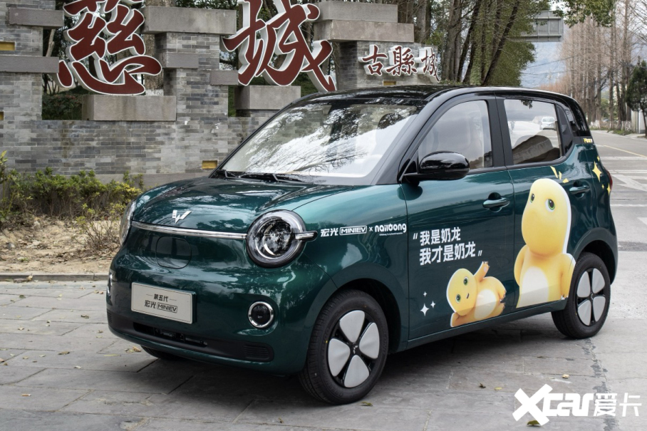 ����ͨ�����⣺3��27�չ���5�����MINIEV�ۼ�