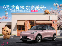 ������Ը536����60�򽻸� �ذ����Ȩ��ͬ������