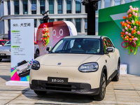 3��30�ճɶ�����ȫ������QQ3ЯԽ��ʵ�����¶���