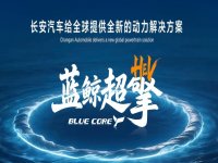 �춯��ս��Ϊ�γ���ѡ����һ��&ldquo;�����&rdquo;��Ӳ��������