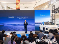 ����һ�� �γڳ���&mdash;&mdash;���ǵ���Ultra EV����Ʒ����&middot;����վʢ����Ļ