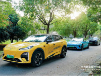 ��ΪǬ�������й� ��������������Ȥ����Ӫ&middot;����վԲ������