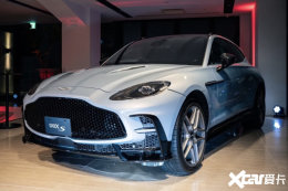 阿斯顿&middot;马丁DBX S上市官降60万！动力超707再增72万配置
