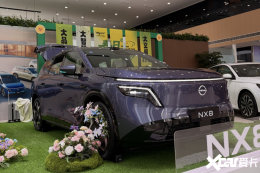 双动力大5座SUV 日产NX8限时权益价14.99万起