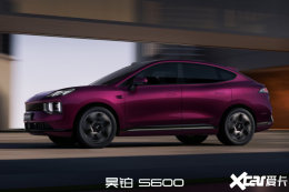 竞争问界M6！昊铂全新大5座SUV S600亮相