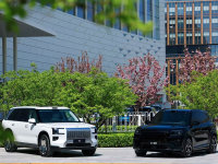 ������ϯ2026�й��綯�������˻���̳