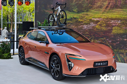 比预售便宜1万！阿维塔06T权益价21.29万元起