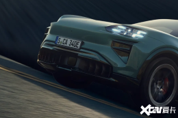 保时捷新一代卡宴Turbo和Coup&eacute; 官方降价76万