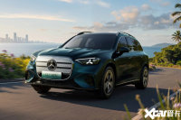 ���۴���GLCԤ��34.9���� ��GLE����+700Km����