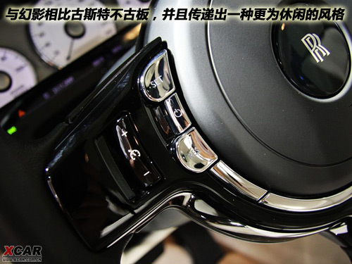 劳斯莱斯古斯特