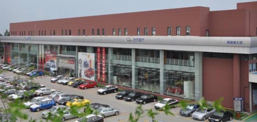 和诚汽车 北京现代 首家淘宝汽车网店高清图片