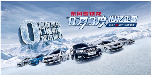 收入证明_卖车收入(3)