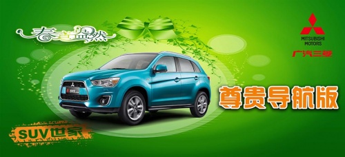 华西村人均收入_粤鸿和人均消费(3)