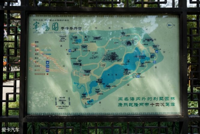 锡惠公园始建于1958年,主要有天下第二泉,寄畅园,惠山寺等著名旅游