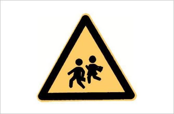 儿童标志为什么要设置在学校旁边呢?