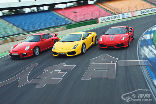 人车合一!对比测试gt2\/lp560-4\/f430