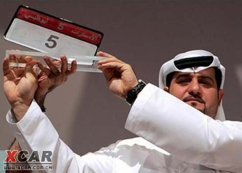 世界最贵车牌680万美元售出 只有一个数字