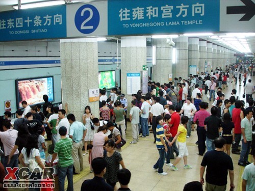 16日起北京东直门地铁站施工