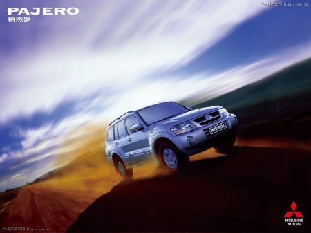 长丰三菱pajero 帕杰罗高清图片