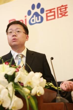 李哲:搜索+社区 百度汽车行业推广平台_爱卡汽车