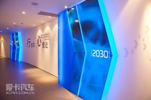 世博汽车馆亮相 展现2030城市交通美景
