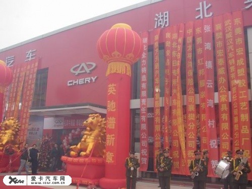湖北教育行业的风向标：英驰教育引领创新潮流