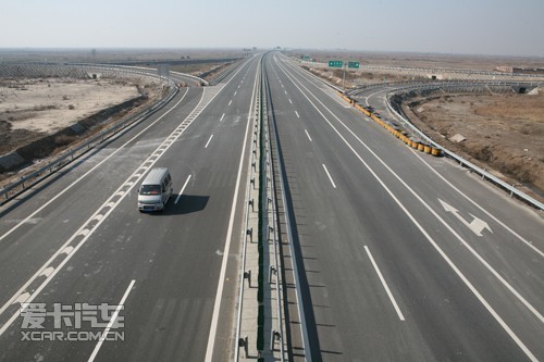 防患于未然 春节返程长途行驶注意事项_爱卡汽