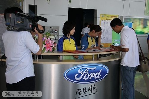 福特安全节能驾驶训练营归来有感_爱卡汽车