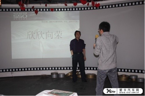 有汽车图猜成语_看图猜成语(3)