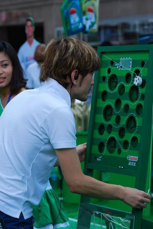 嘉实多挑战C罗一起去看世界杯活动