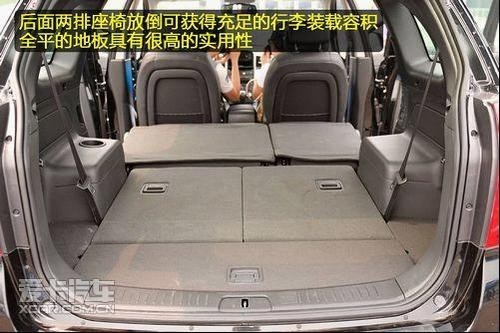 体验2011款雪佛兰科帕奇_爱卡汽车