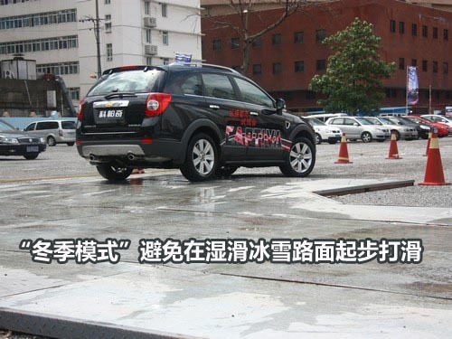 新科帕奇到店 老款3.2l科帕奇清库促销 科帕奇 高清图片