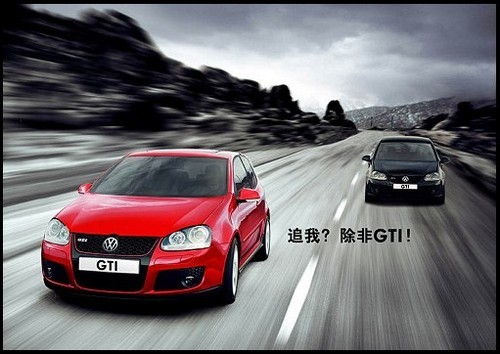 无法阻挡对自由的向往 两厢钢炮车推荐