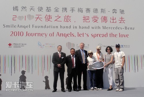 立案调查突袭ST长药“最牛天使投资人”龚虹嘉夫妇593亿元投资再临挑战星空体育- 星空体育官方网站- 星空体育APP下载