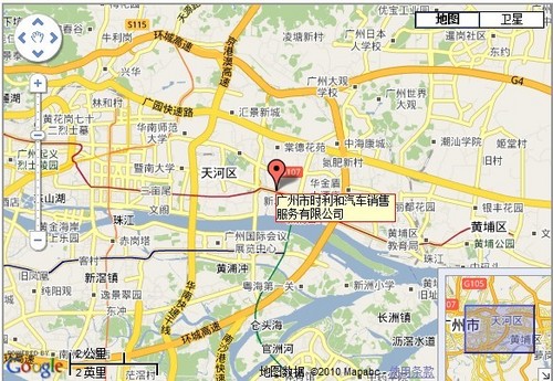 acura广州珠江新城店第七届汽车嘉年华高清图片