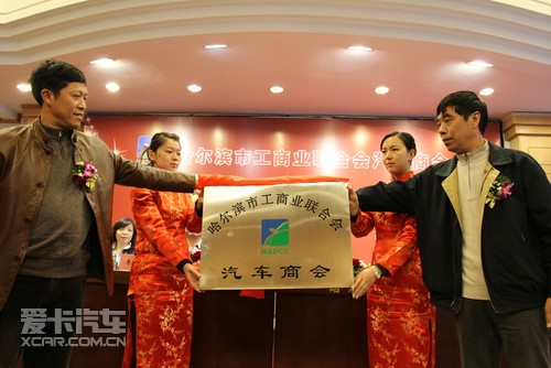 工商联直属街道商会_工商联商会培训班_工商联医药业商会logo