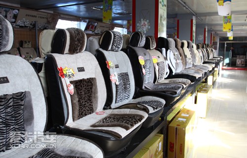 市场开发方面的一个重要策略.根据市场布局,汽车用品企业会高清图片
