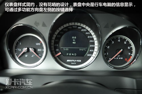 速度与激情车手的名片奔驰c63amg