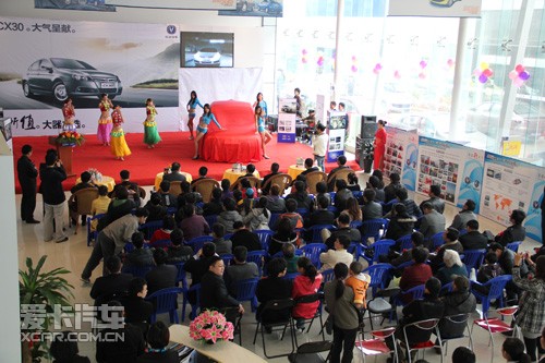 长安汽车CX30南宁上市 售价6.68-10.68万