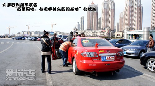 百利加 高清图片