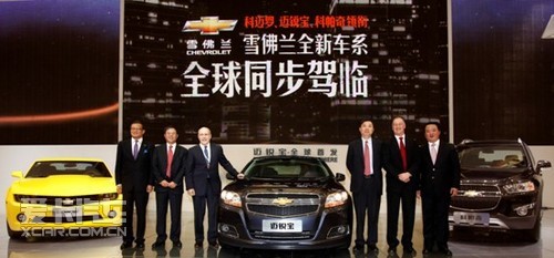 大黄蜂领衔 吹起雪佛兰全系时代风高清图片