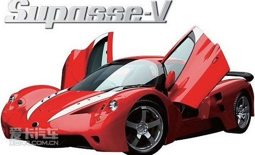 Supasse V