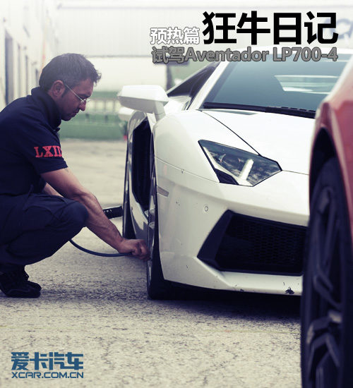 lp700-4