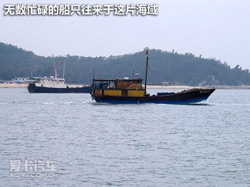 郑州日产车主大会广东站