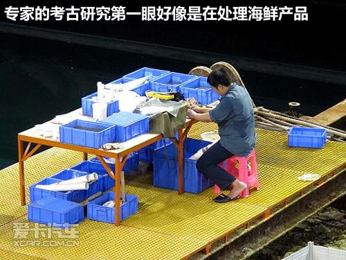 郑州日产车主大会广东站