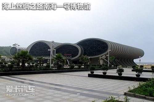 郑州日产车主大会广东站