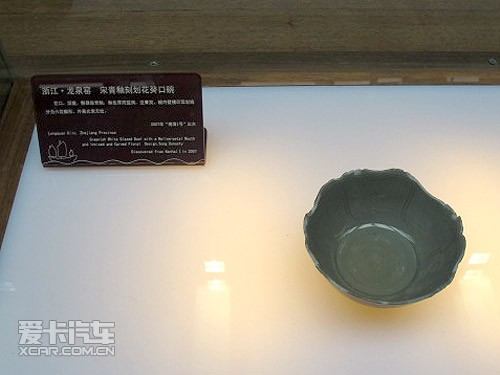 郑州日产车主大会广东站